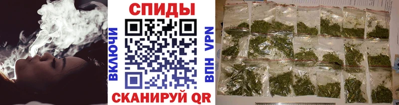 БУТИРАТ BDO 33% Магас