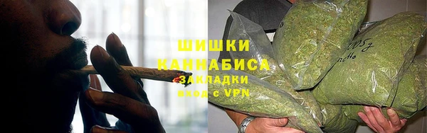 меф Красноперекопск