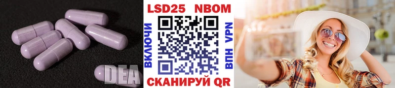 Купить закладки  Магас  ЛСД экстази кислота 